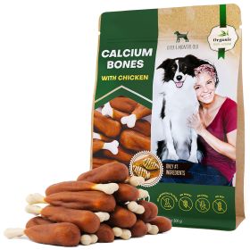 Dog Calcium Bones Wrapped Chicken & Rawhide Free Chew Treats Pet Healthy Dried Snacks Grain Free Organic Meat Chews for Training Small Large Dogs Dog Calcium Bones Wrapped Chicken & Rawhide Free Chew Treats Pet Healthy Dried Snacks Grain Free Organic Meat Chews for Training Small Large Dogs